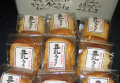 Ʀ���饹��